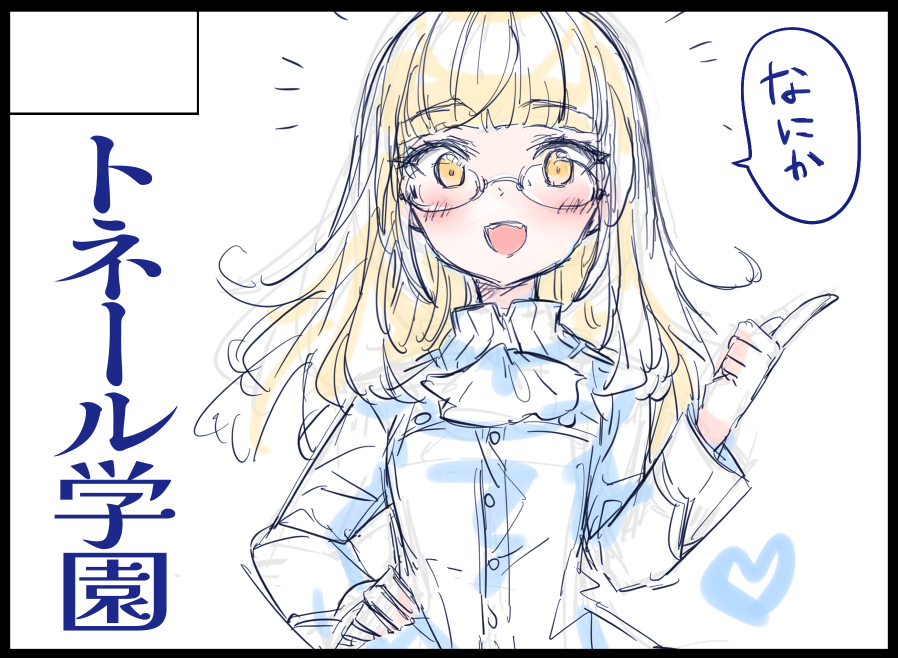 �������륫�å�