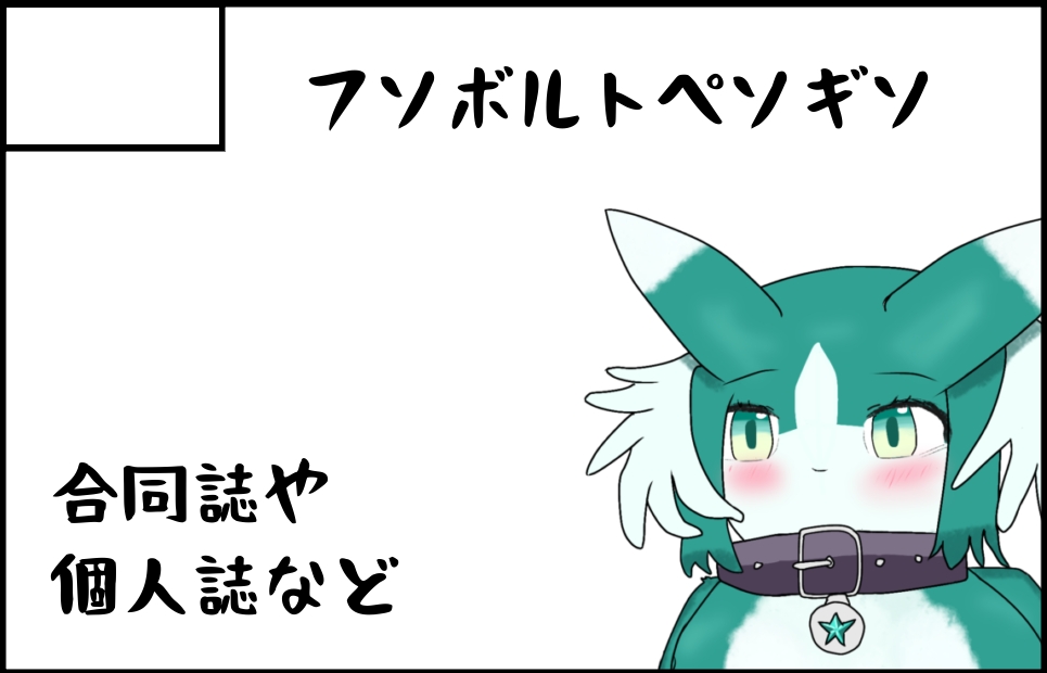 �������륫�å�