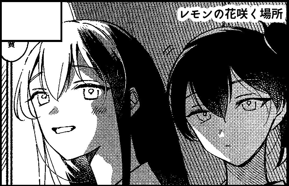 �������륫�å�