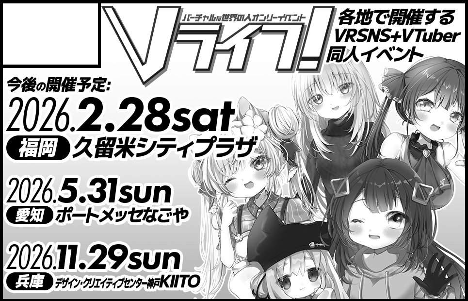 �������륫�å�