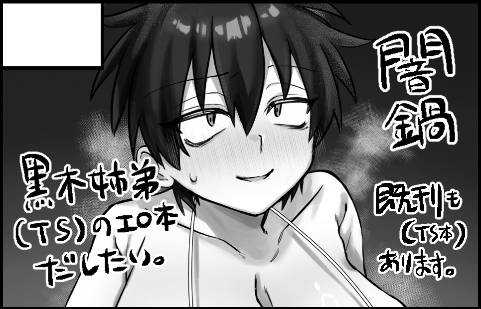 �������륫�å�