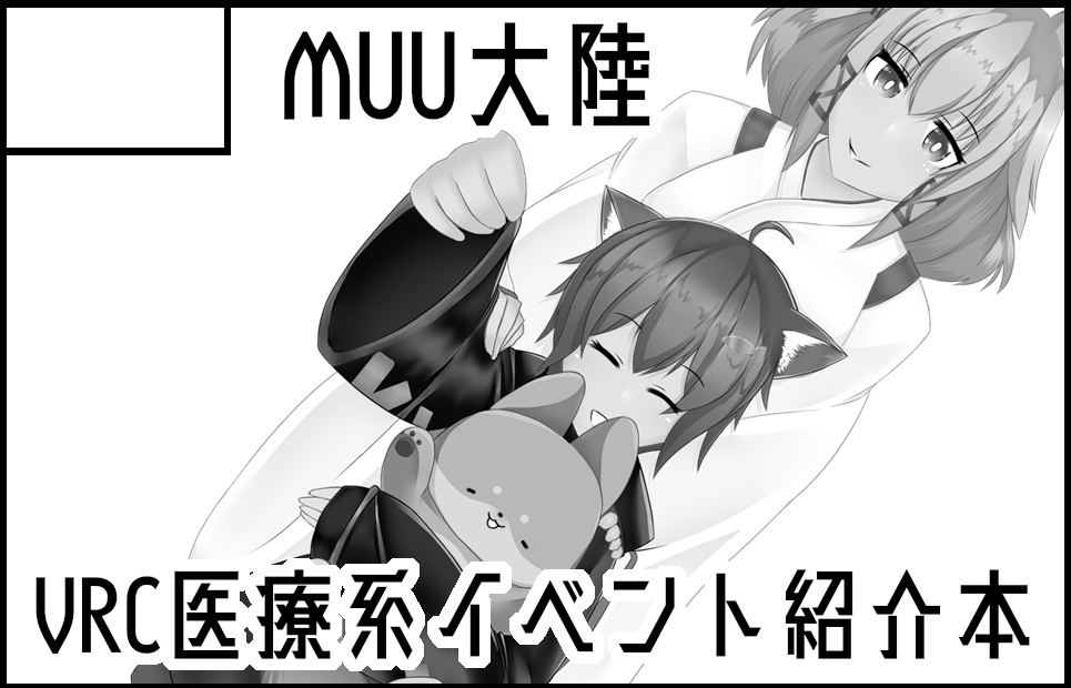 �������륫�å�