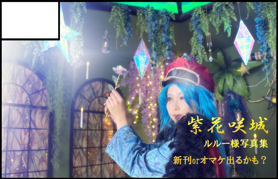 �������륫�å�