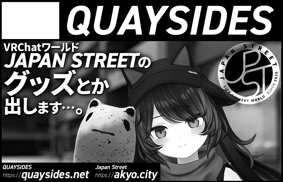 �������륫�å�