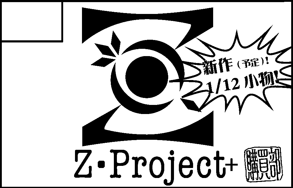 �������륫�å�