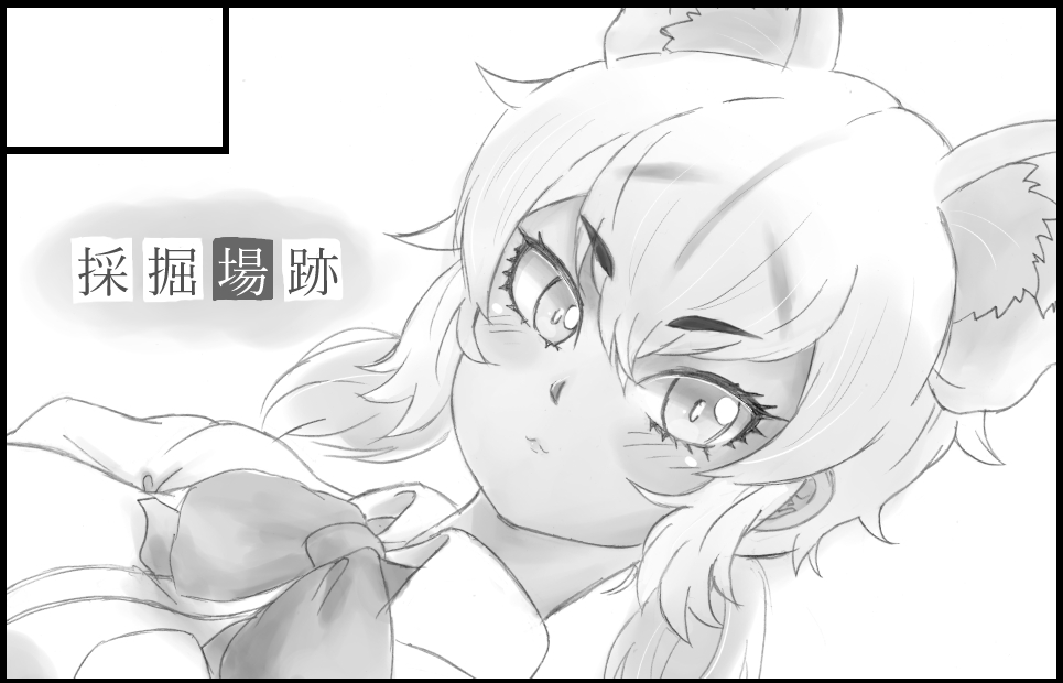 �������륫�å�