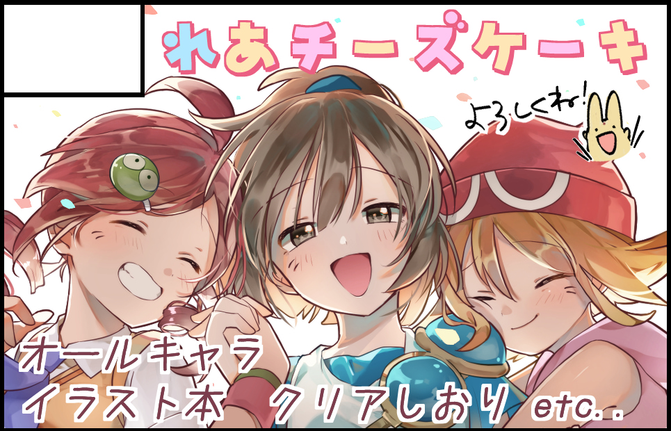 �������륫�å�