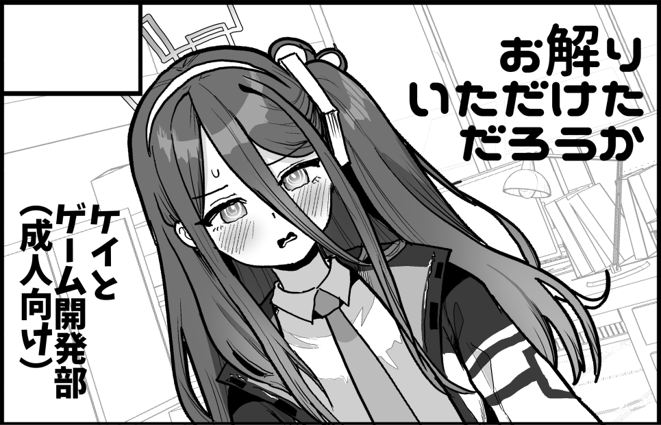 �������륫�å�