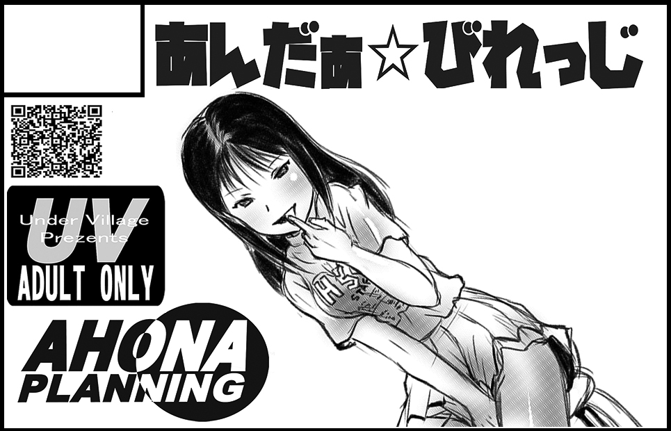 �������륫�å�