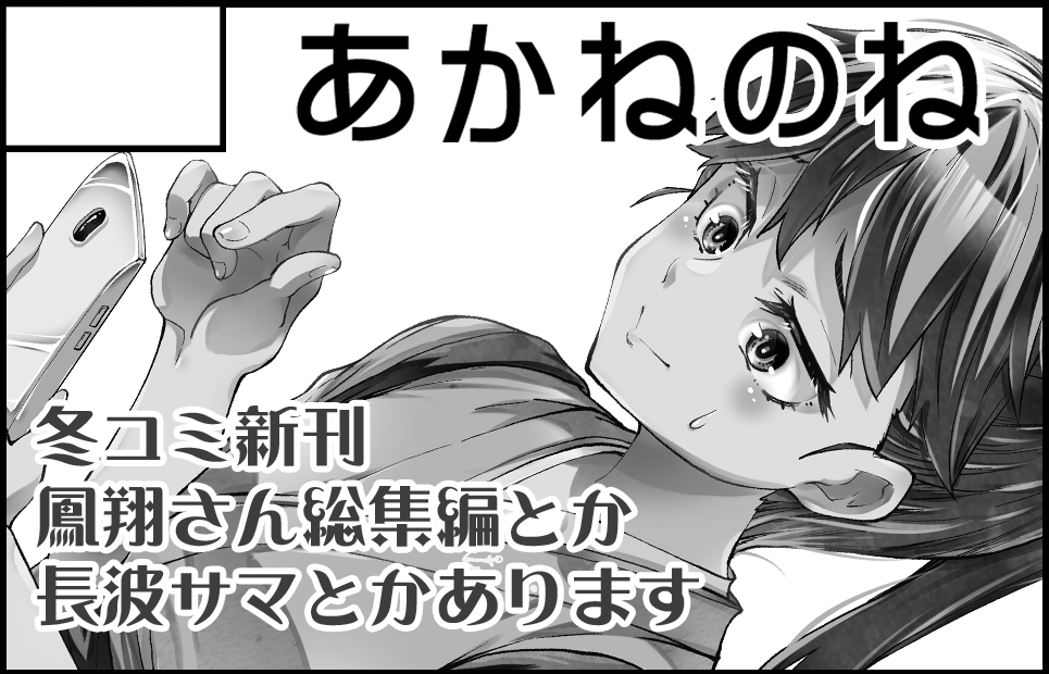 �������륫�å�