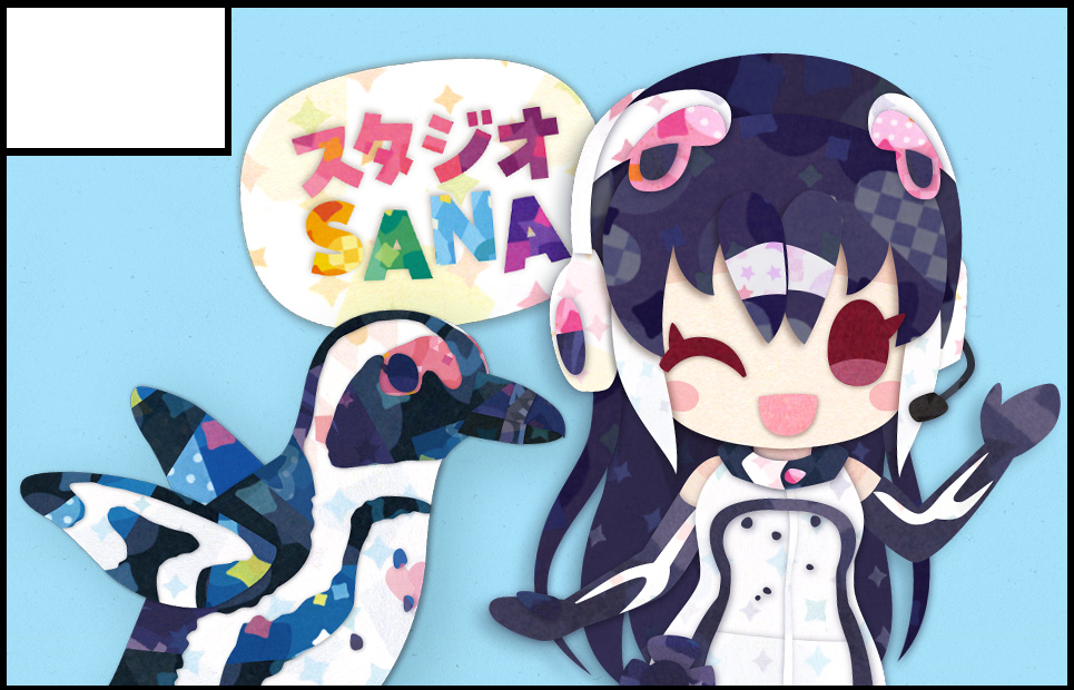 �������륫�å�