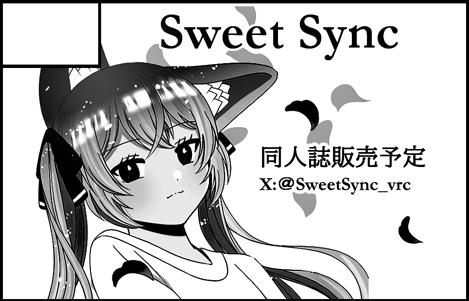 �������륫�å�