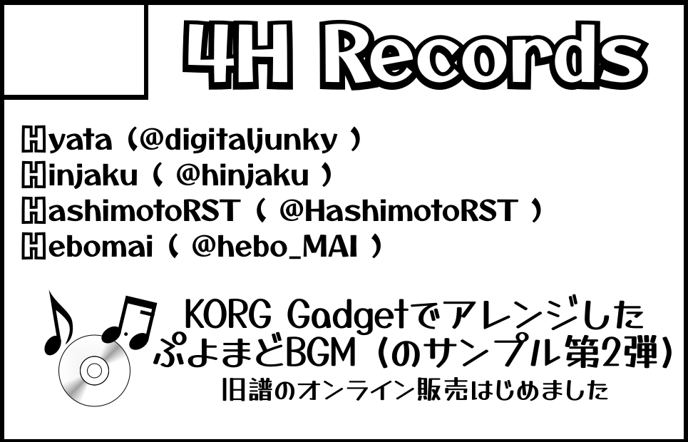 �������륫�å�