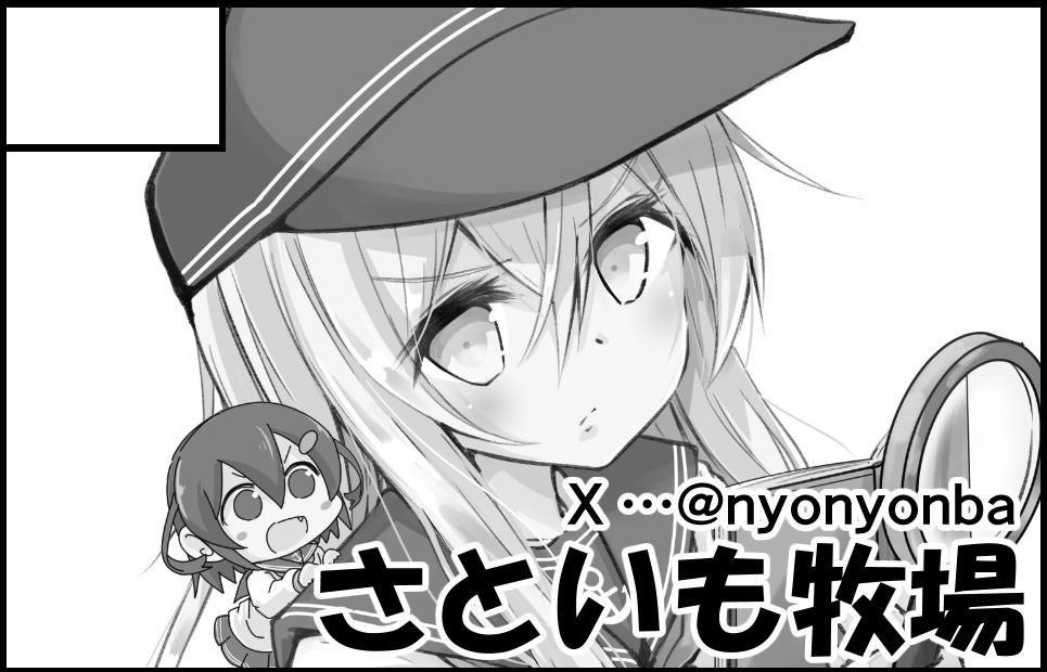 �������륫�å�