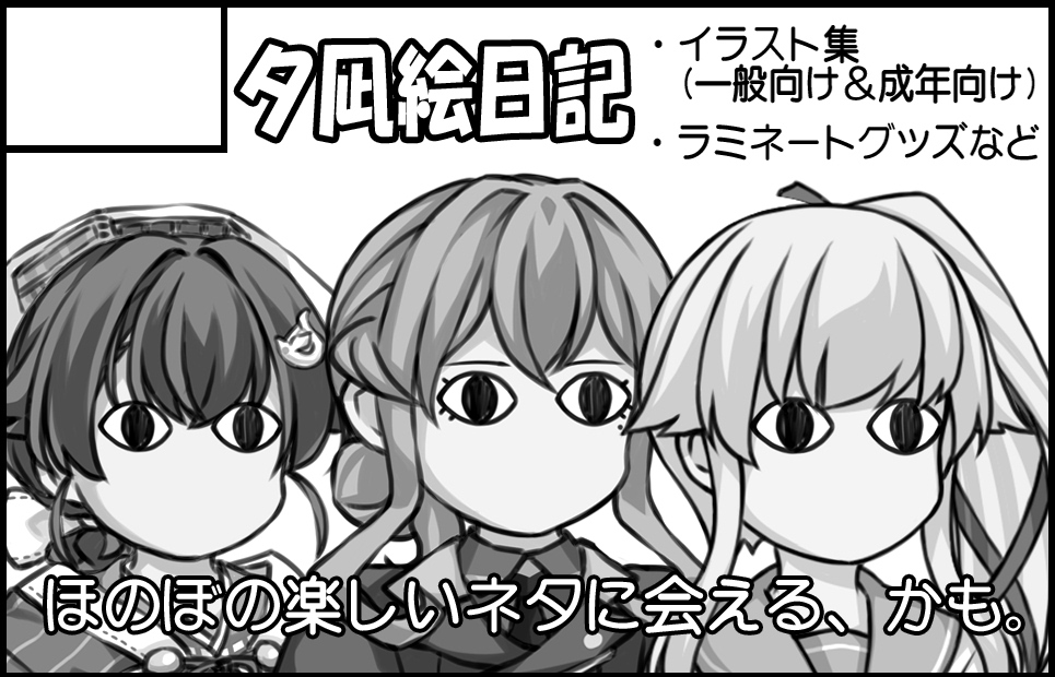 �������륫�å�