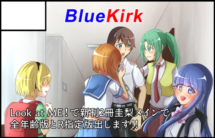 �������륫�å�