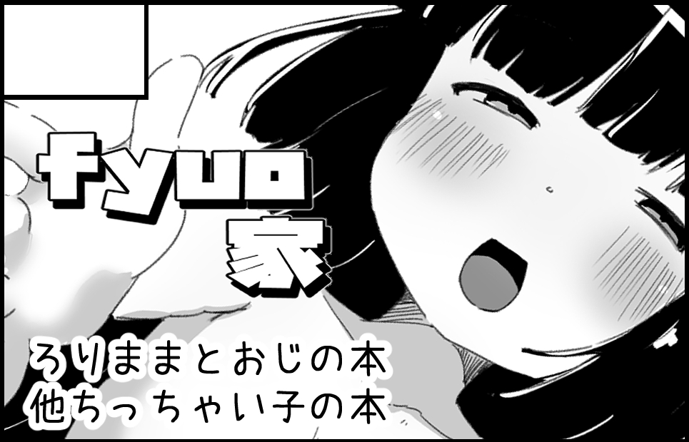 �������륫�å�