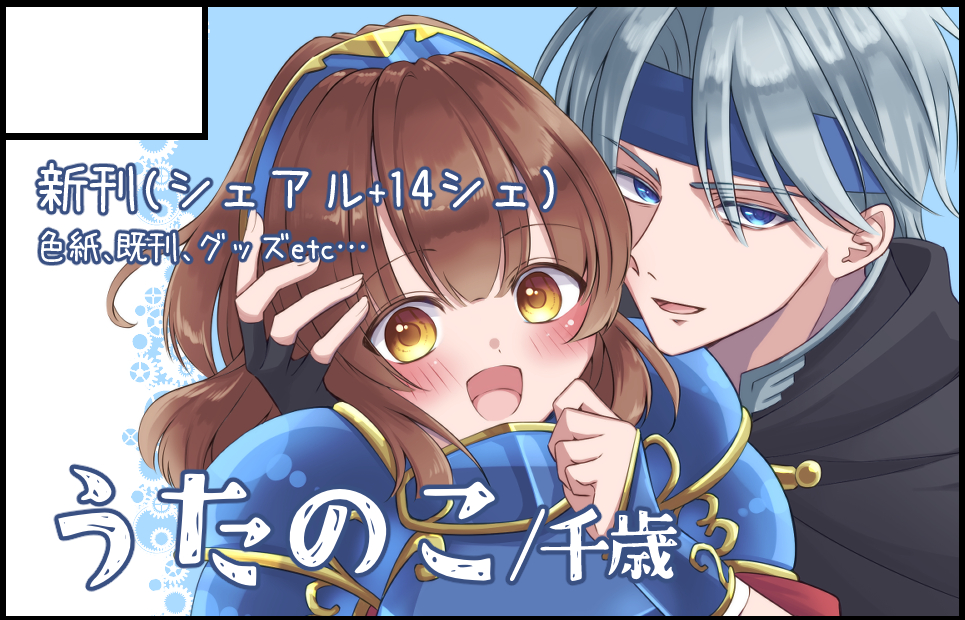 �������륫�å�