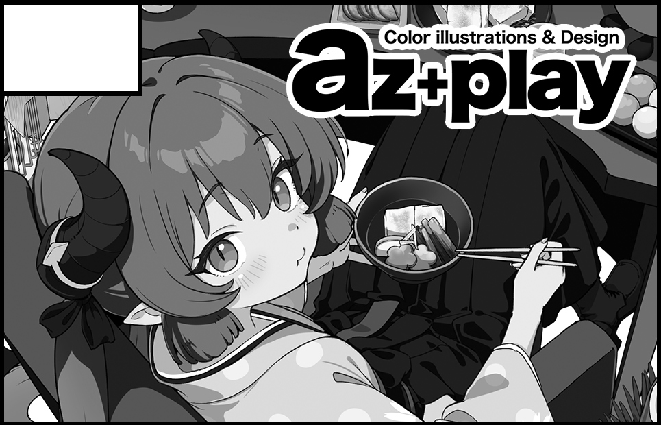 �������륫�å�