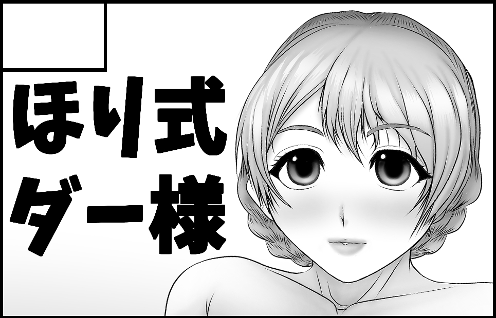 �������륫�å�