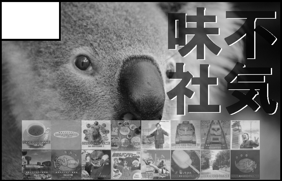 �������륫�å�