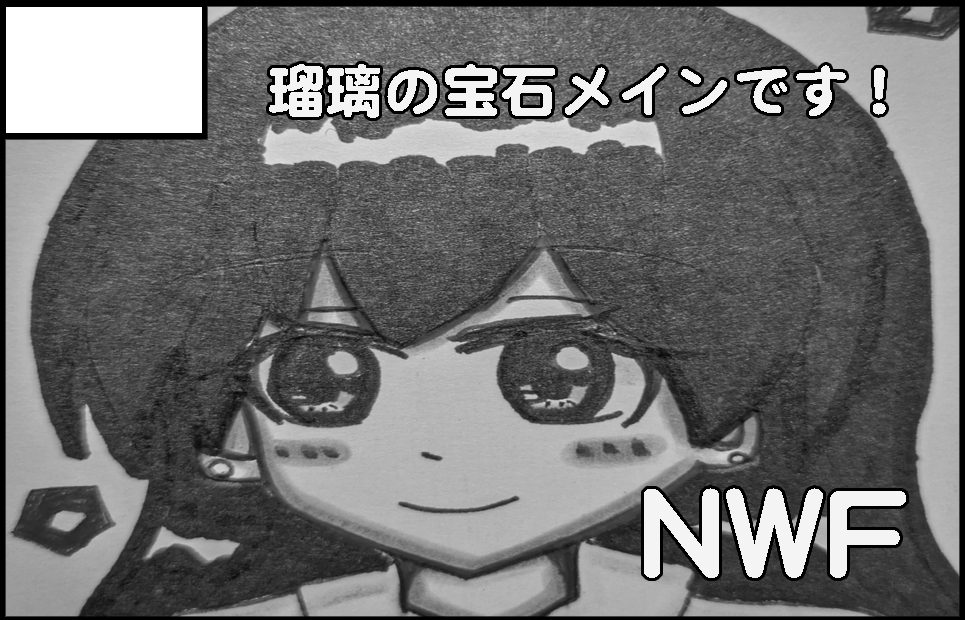 �������륫�å�