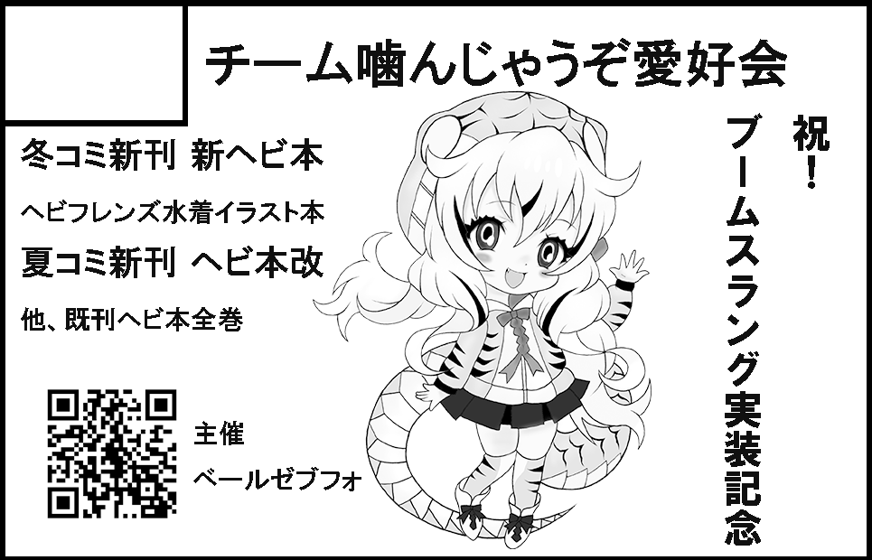 �������륫�å�