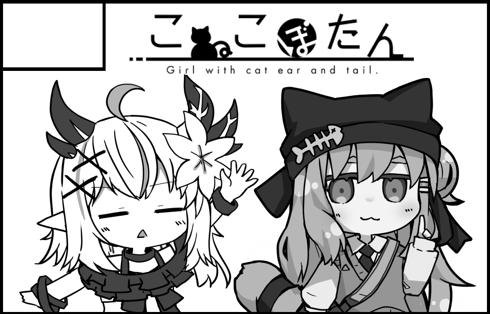 �������륫�å�