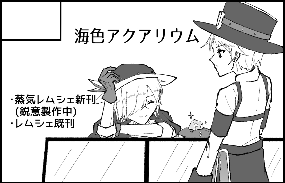 �������륫�å�