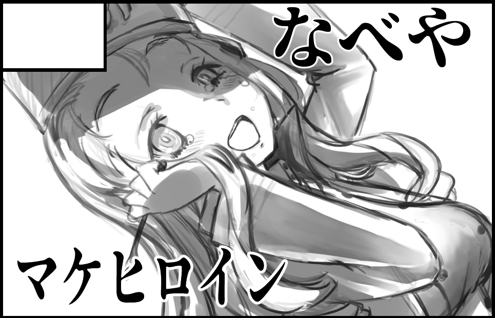 �������륫�å�