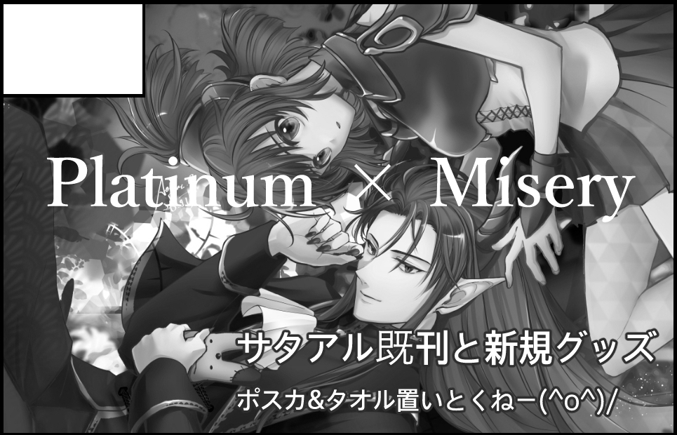 �������륫�å�