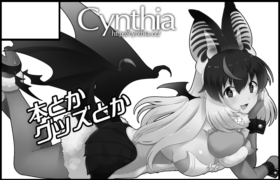 �������륫�å�