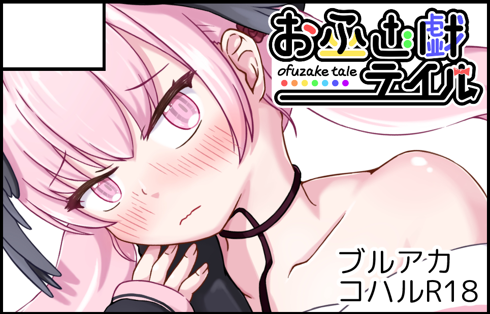 �������륫�å�