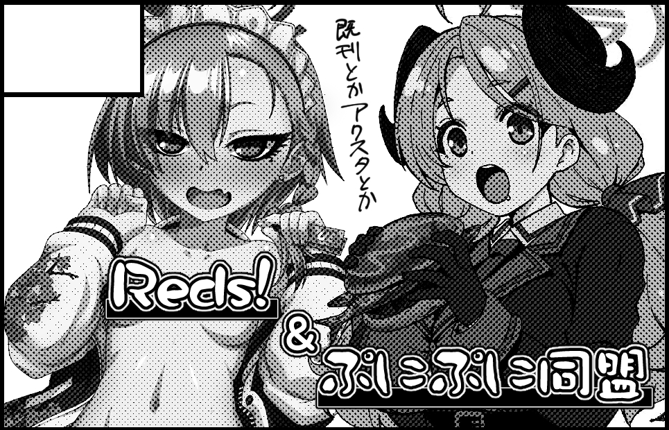 �������륫�å�