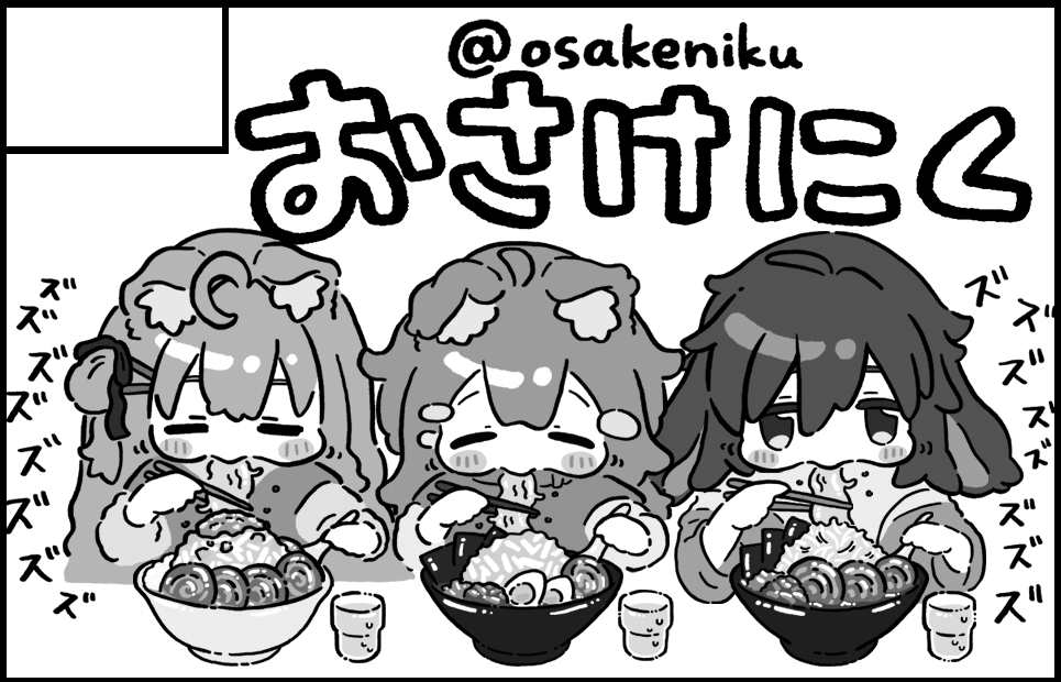 �������륫�å�