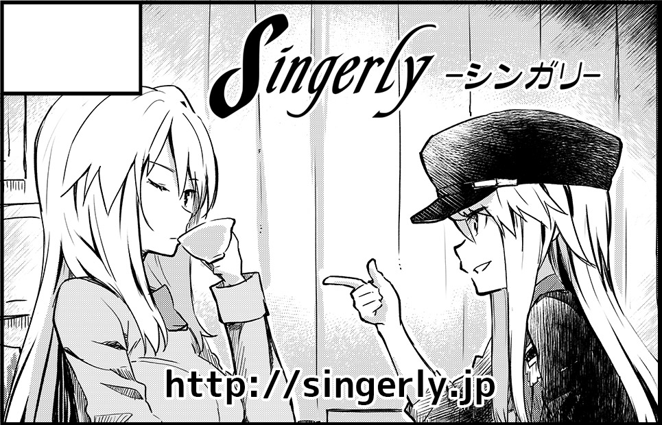 �������륫�å�